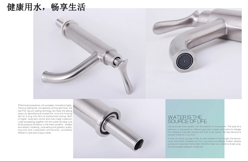 with Satin Finish &amp; Normal Temp Water Outflow Single Handle Stainless Steel Bathroom Basin Mixer Faucet Tap for Cbf41013