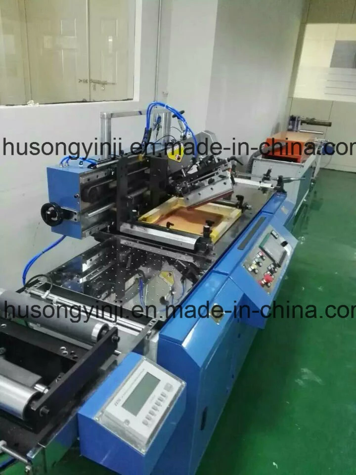 Silk Screen Printing Machine for Ribbon Label