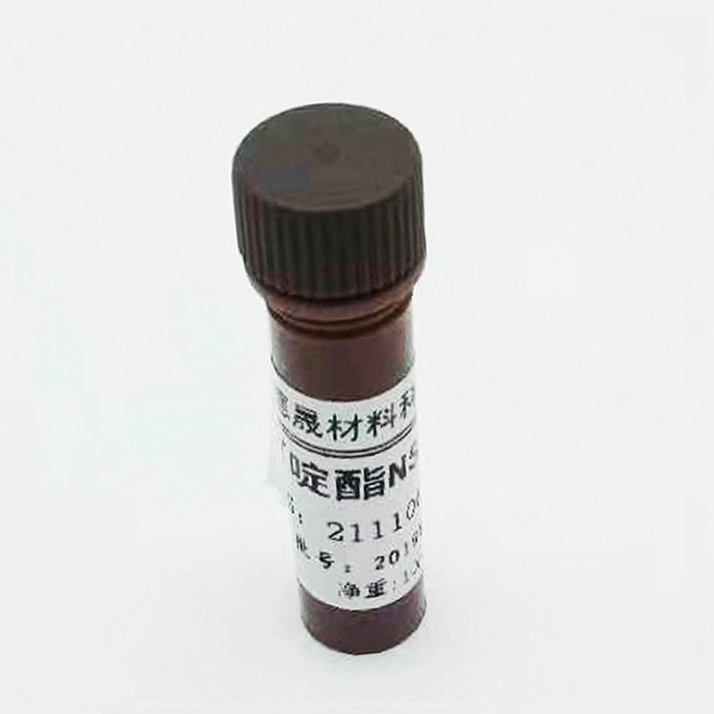 Nsp-SA Chemiluminescence Reagent Acridinium Inner Salt 211106-69-3