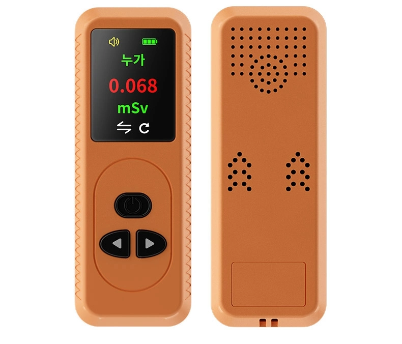 Radiation Detector Portable Handheld Counter Emission Dosimeter Radiation Detector for X Y Beta Ray Geiger Counter Radiation Detector