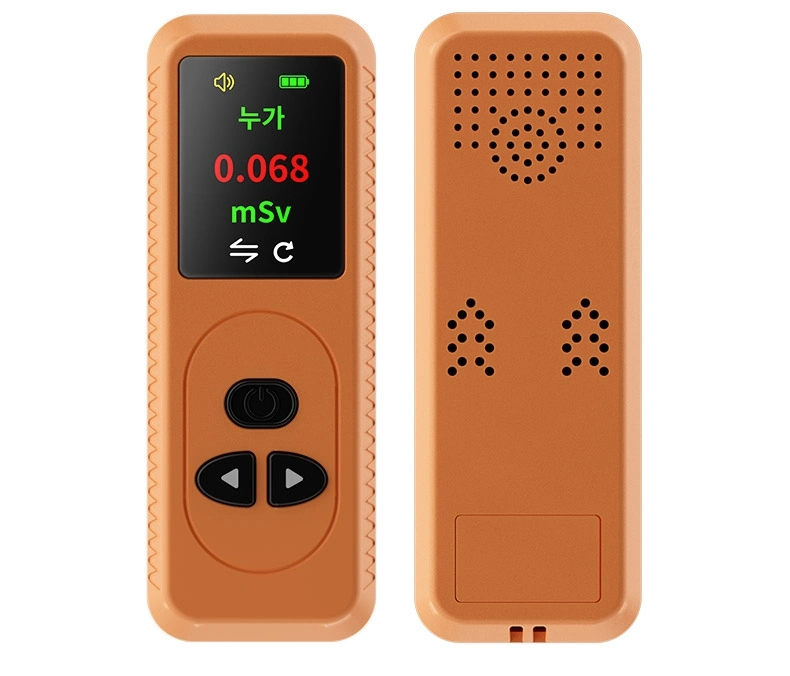 Strahlungsdetektor tragbarer Handheld Zähler Emissions Dosimeter Strahlungsdetektor für X Y Beta Ray Geiger Counter Radiation Detector