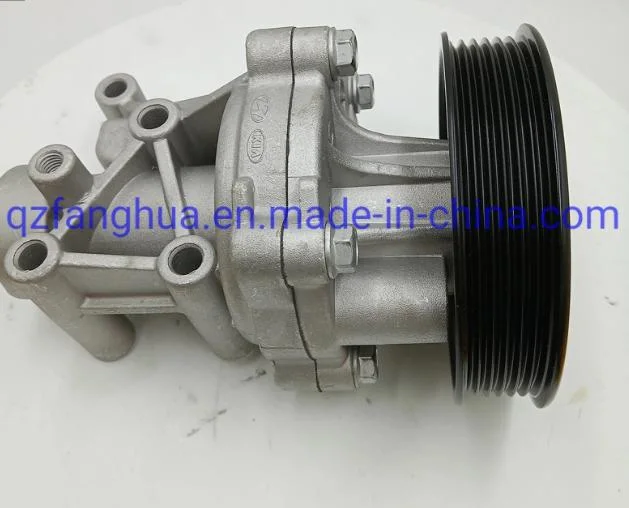 La bomba de agua del motor de alta calidad 25100-2g510 para Hyundai KIA.