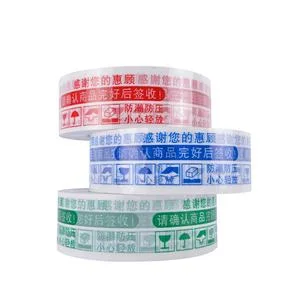 Various Style Logo Printed Packing Tape Custom Strong Tensile Force BOPP Waterproof Packing Tap