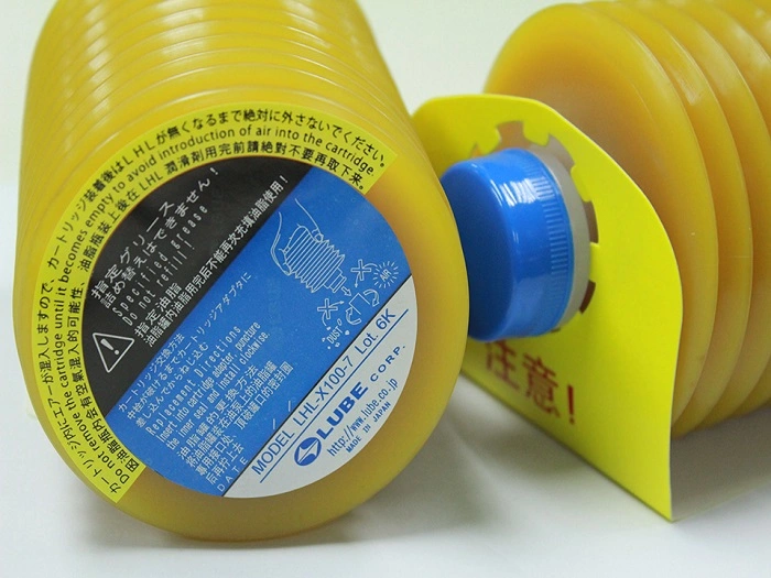 Wholesale/Supplier Price and Hot Sale of 100% New Grease Lube Lhl-X100-7 700g Grease in Stock From China Dongguan Supplier