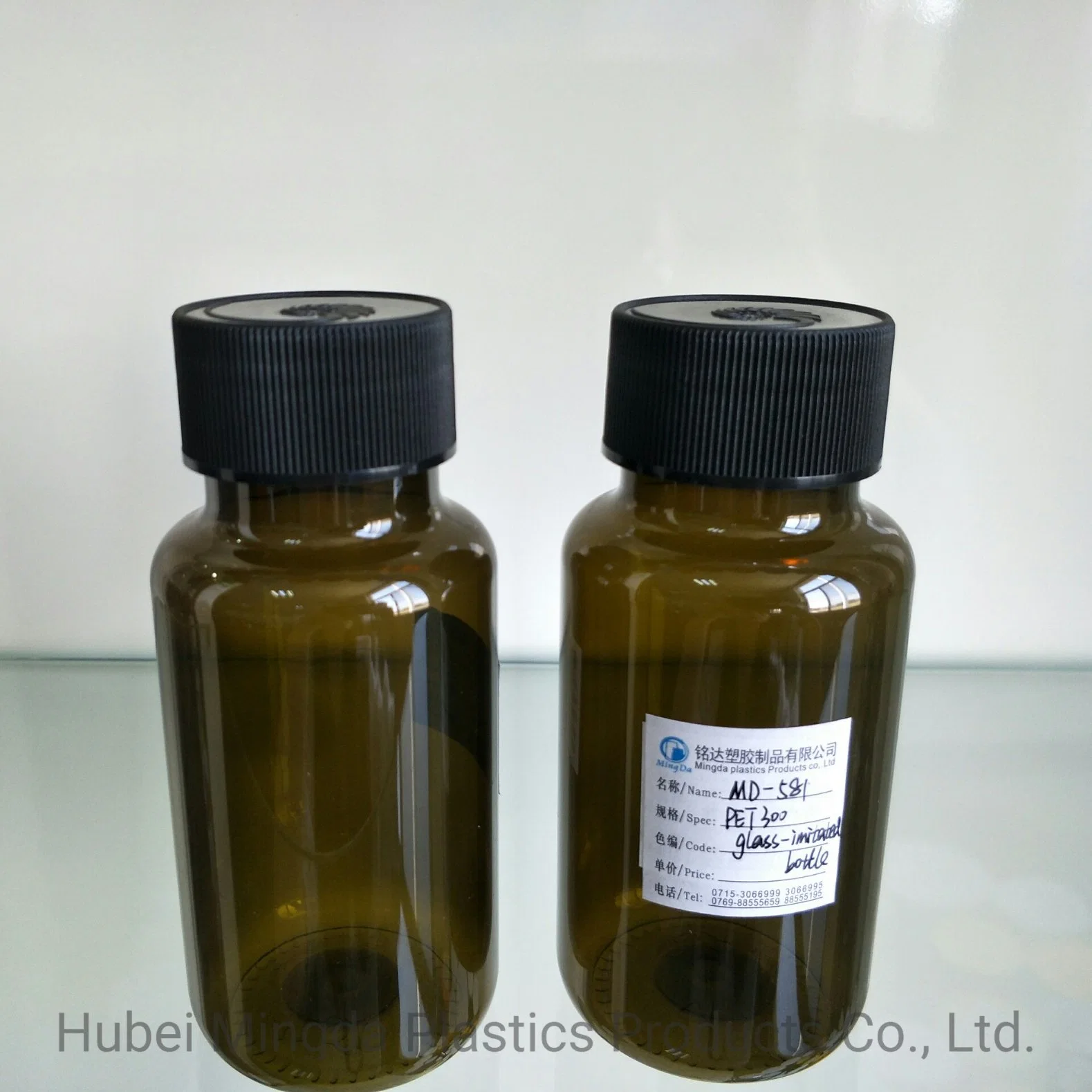 Pet 300ml Plastic Glass-Imitated Bottle for Medicine/Food/Capsule/Health Care Products Packaging