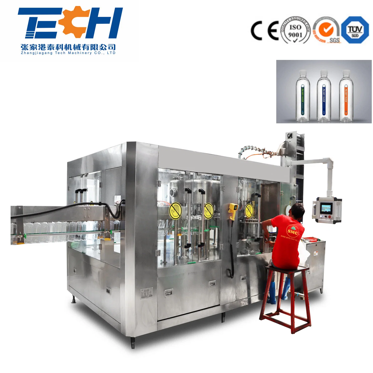 Long Service Life CE Automatic 5000bph Pure Water Mineral Water Plastic Bottle Washing Filling Capping Producing Machine Line