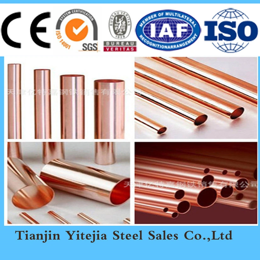 Copper Tube for Air Condition or Refrigerator