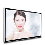 55 Zoll Stelle Wandmontage 1080p Touchscreen Android Smart Kommerzielle TV Werbung Player Display LCD-Bildschirm für Geschäfte oder Fahrstuhl, Business-TV