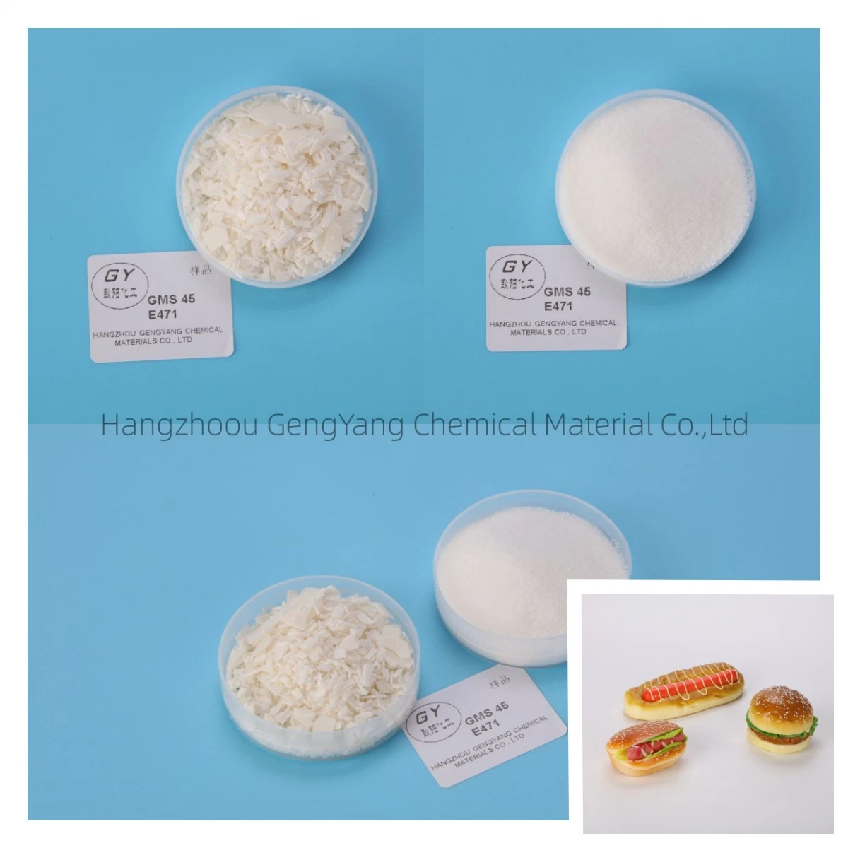 Preservatives Natural E471 Mono-and Diglycerides- (GMS45) Food Emulsifiers