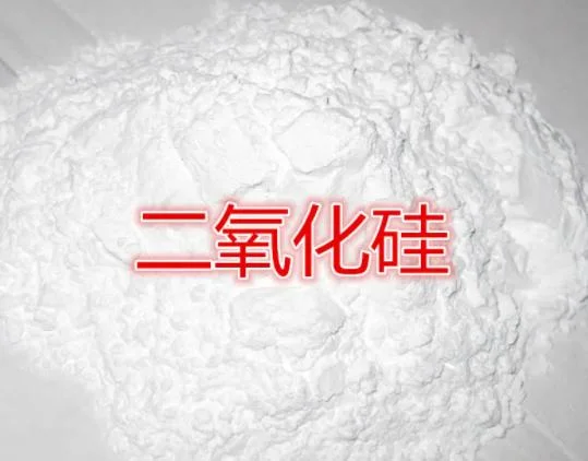 Best Silica Fumed Cha-B-Super Pure Silica as a Functional Additive Hydrophobic Fumed Silica