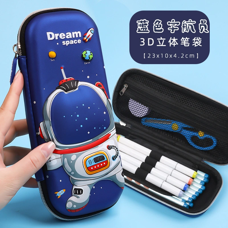 Waterproof 3D EVA Lovely Cartoon Primary School Office Children Students Promotion Gift Stationery Kids Pencil Bag Box Case (CY3683)