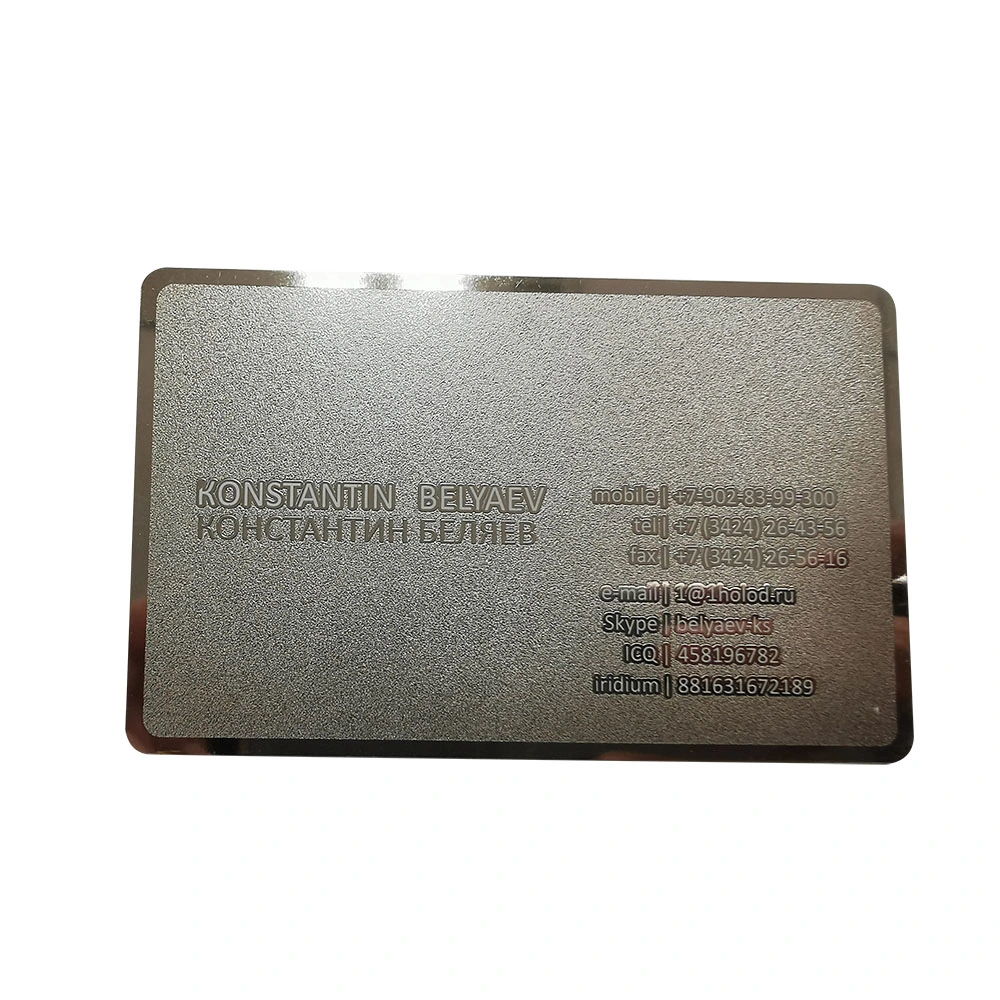 Customized Hollow-Carved Silvery Double Frosted Surface Metal Cards