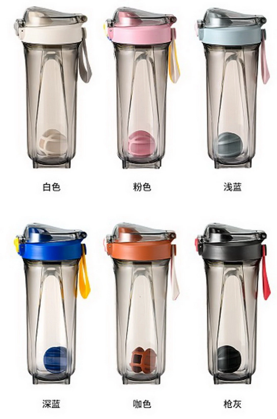 500ml 650ml Agitador de proteínas de plástico libre de BPA Agitador de gimnasio Tazas logotipo personalizado Deportes botella de agua Protien Shaker