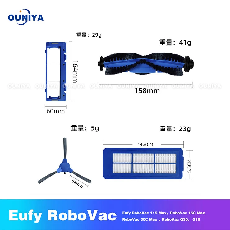 Анкер Eufy Robovac 11s Max роботизированных просачивание робот поверхностей детали вакуумного насоса