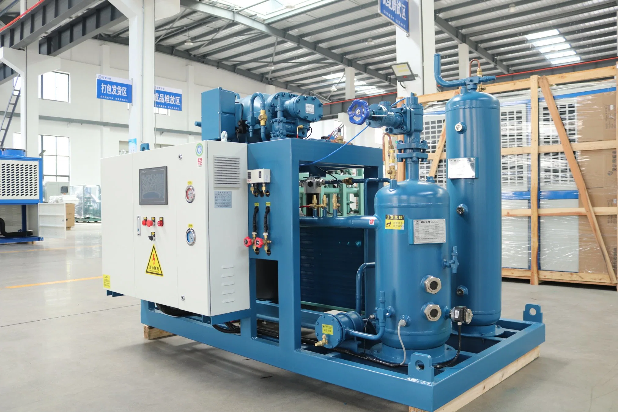 70HP Condensing Unit with Single Frascold Screw Compressor for Frozen Fish Cold Storage