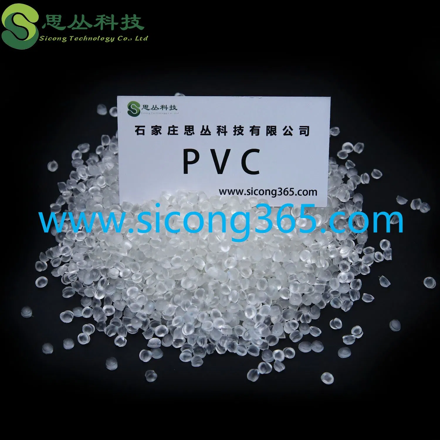 Polyvinyl Chloride/Poly Vinyl Chloride/Plastic Resin PVC for Plastic Industry Grade