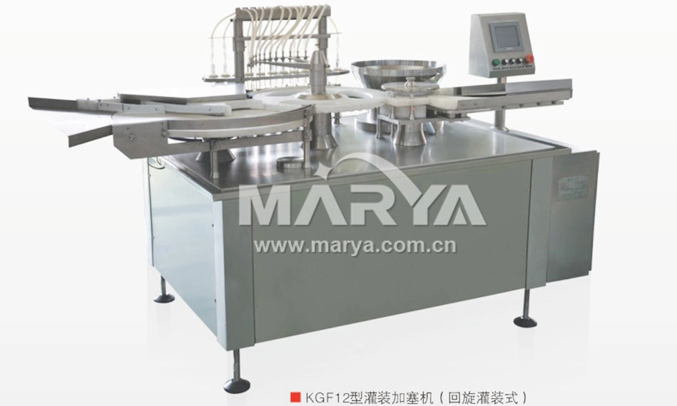 Shanghai Marya Pharmaceutical Customized Automatic Vial Filling and Stoppering Equipment