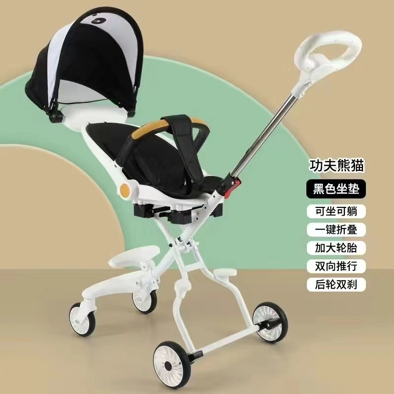 High Quality Baby Strollers/Manufacturer Wholesale Baby Strollers/Can Sit and Lie Down