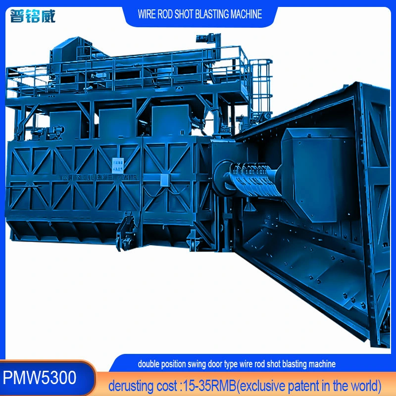 Wire Rod Coil Shot Blasting Machine Dual Swing Door Structure