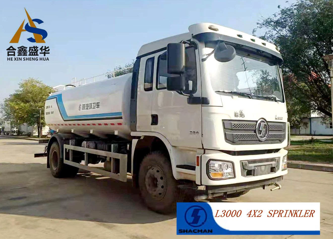 China Shacman /Dongfeng Sprinkler Water Bowser Truck with Fire Pump 4X2 LHD /Rhd