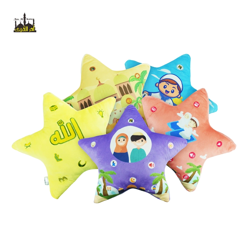 Children Islamic Muslim Quran Speaker Cube Light Pillow Kids Digital Teaching Learning Quran Dua Pillow with Sound