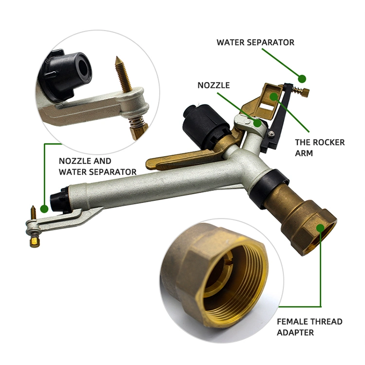 1,5 "Rocker Arm Spray Gun Garden Lawn riego Agrícola Pistola grande de rociador de brazo basculante de metal