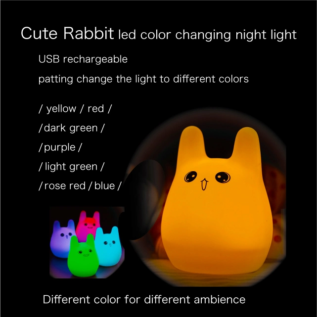 Mlti Colors Changing Rabbit LED Silicon Night Light with USB Charger