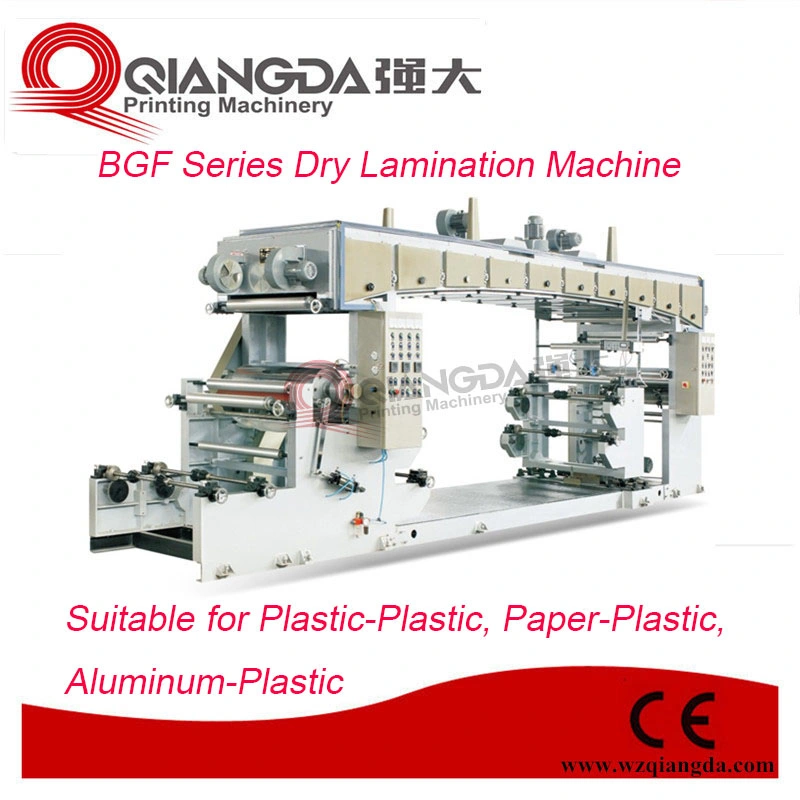 Maquinaria seca da laminação da película plástica da série de Bgf