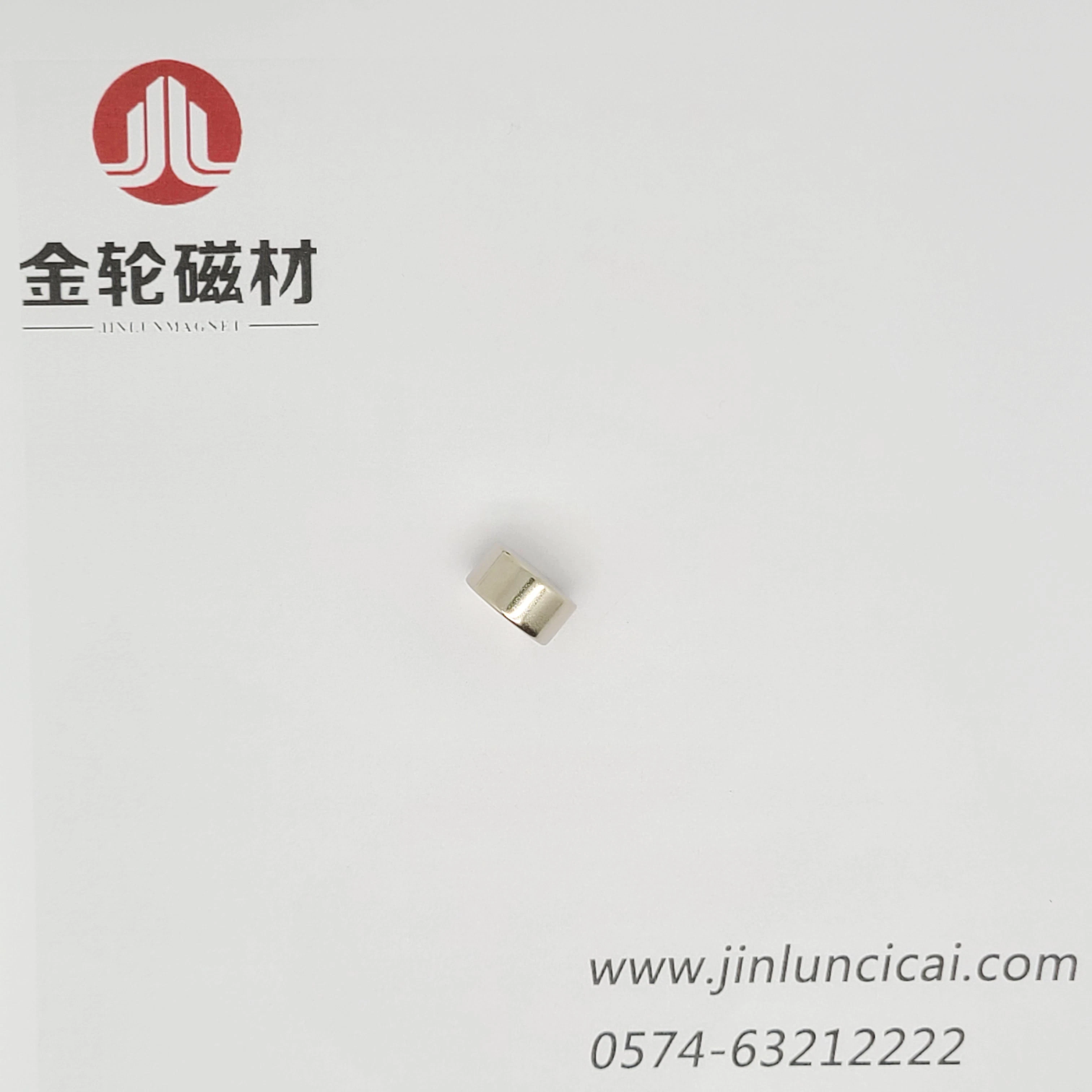 N30~N52 Custom Shape Neodymium Magnet Manufacturer, Super Strong Free Samples Magnet Magnetic Materials