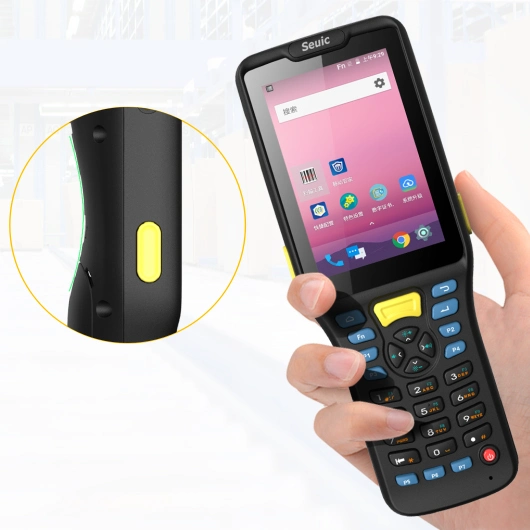 Autoid Q7- (S) Handheld Terminal Intelligent Handheld PDA Counting Machine