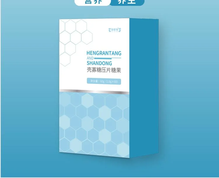 Qualidade de fábrica com as BPF suplementos nutricionais complementos alimentares de saúde a perda de peso beleza ODM/OEM comprimidos de perda de peso