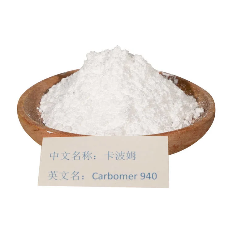 High quality/High cost performance  Carbopol / Carbomer Powder 99% CAS 9007-20-9 / 9003-01-4