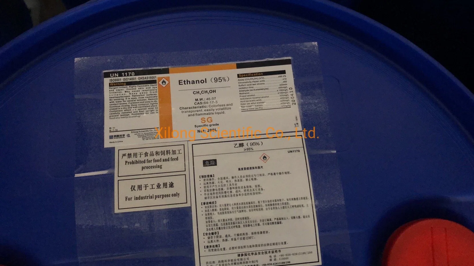 Denatured Ethanol 95% Sda-40-B-190 Ethyl Alcohols for Disinfectant