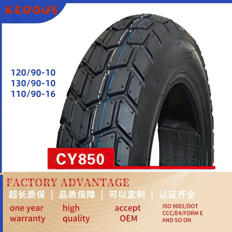 1/6professional Motorcycle Tire 110/90-16 Supplier Factory Motorcycle