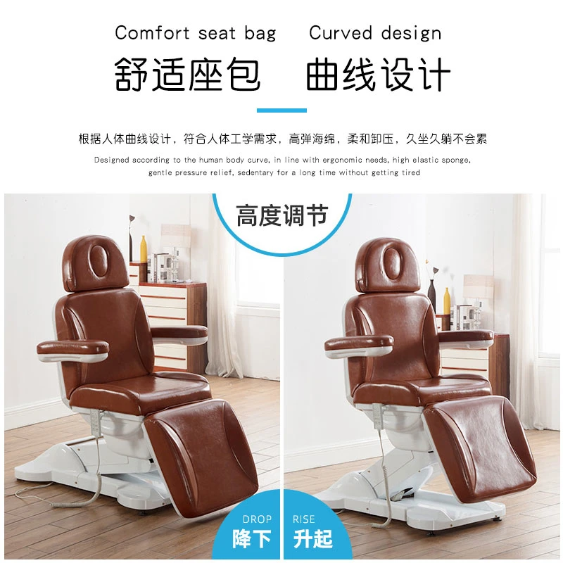 Dental Hospital Outpatient Flat Folding Chair High Sponge Brown Multifunctional Light Luxury