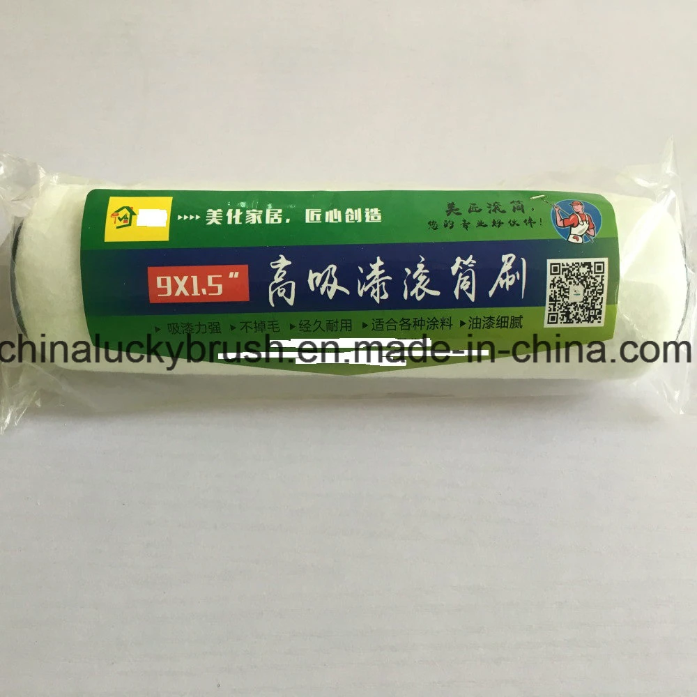 acrylic Fabric Paint Roller Paint Roller Brush (YY-MJS0052)