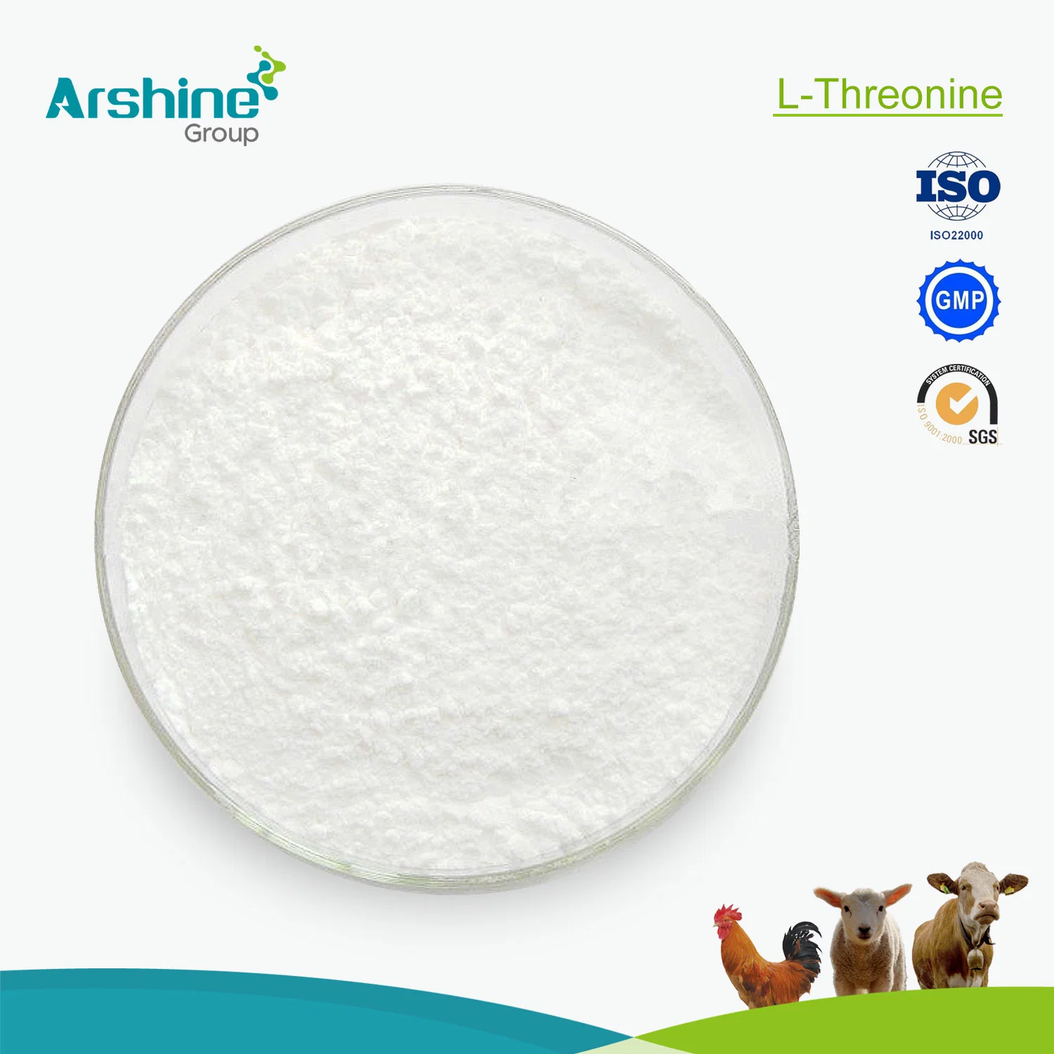 Meihua Brand Feed Grade Factory L-Threonine CAS 72-19-5 L-Threonine