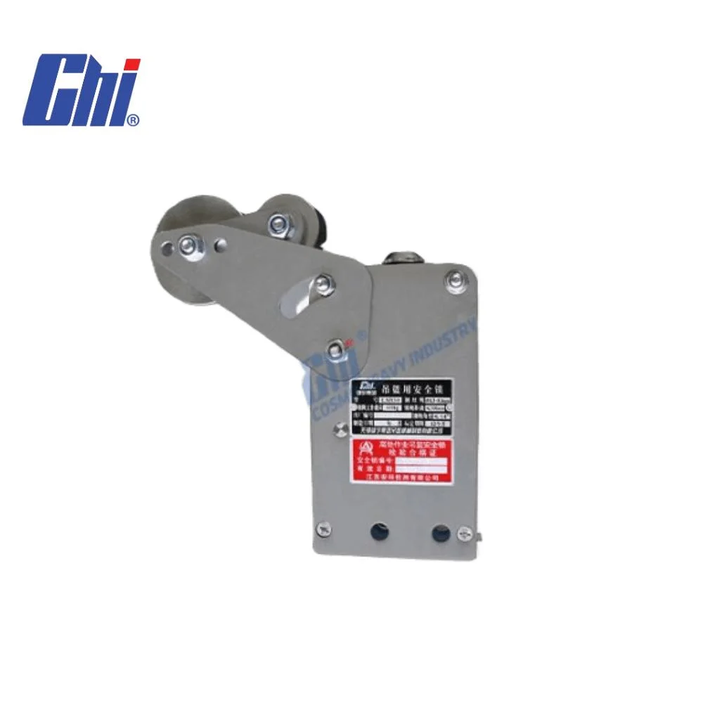 Cosmo Safety Lock for Zlp630 Zlp800 Suspended Platform with CE Certificate