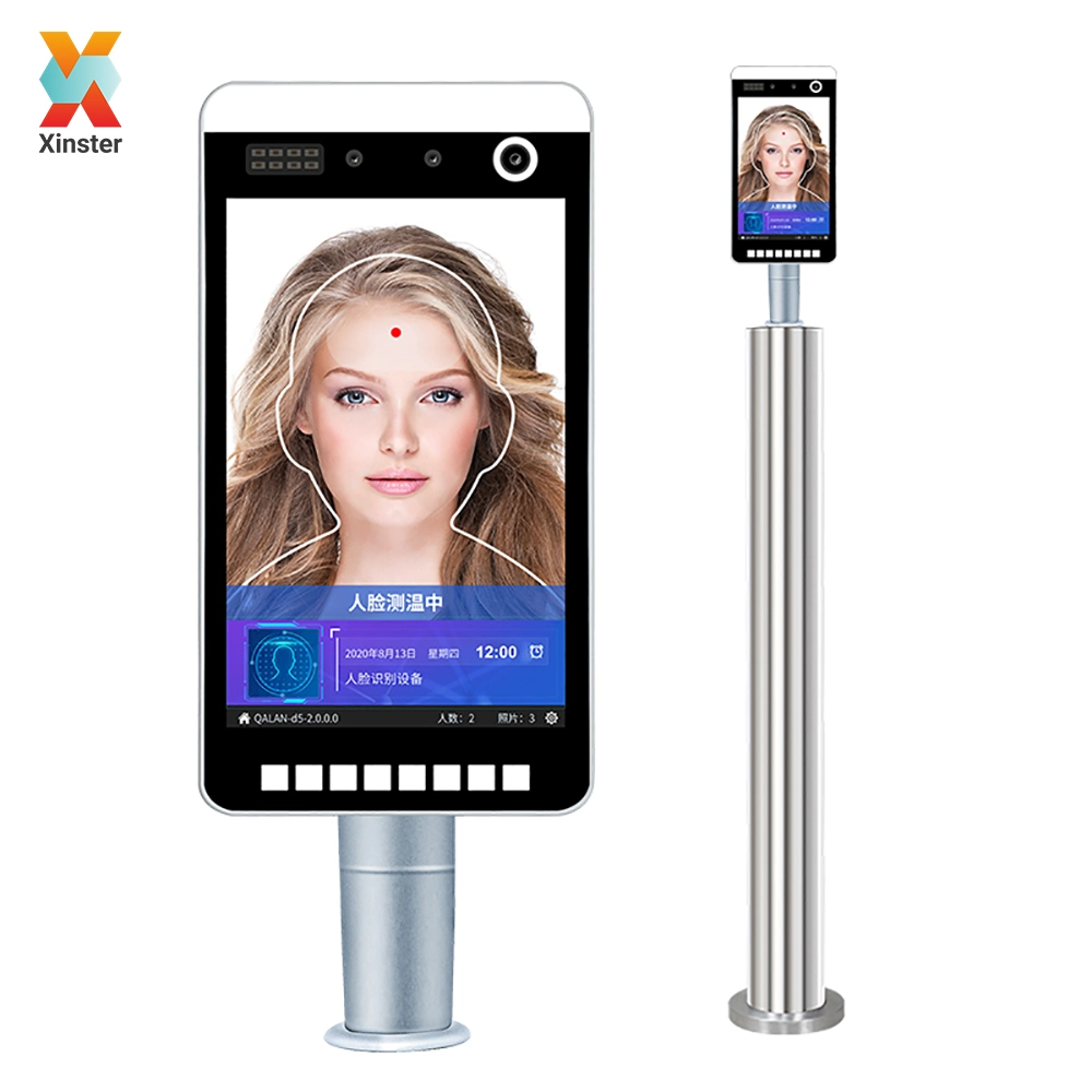 Biometric Facial Recognition Time Attendance Face Recognition Camera Access Control System