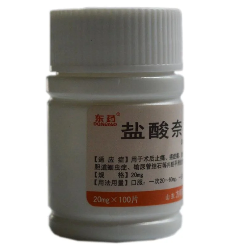 Nefopam Hydrochloride Tablets for Acute Gastritis, Biliary Ascariasis, Ureteral Calculi and Other Visceral Smooth Muscle Colic