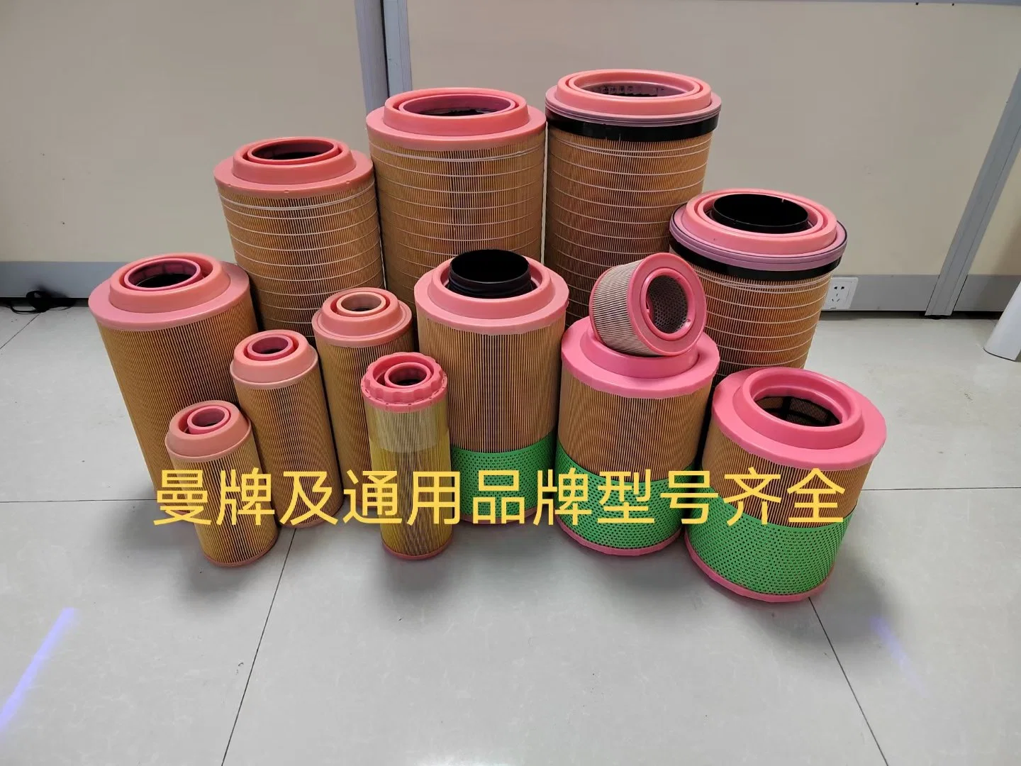 High quality/High cost performance  Auto Air Filter Cat 6402D K2041 11q628020 2830 2850 3057 2332