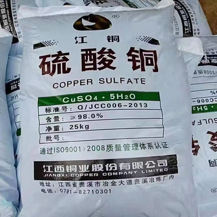 Original Factory Specializing in The Production and Wholesale/Supplier of Copper Sulfate 7758-98-7