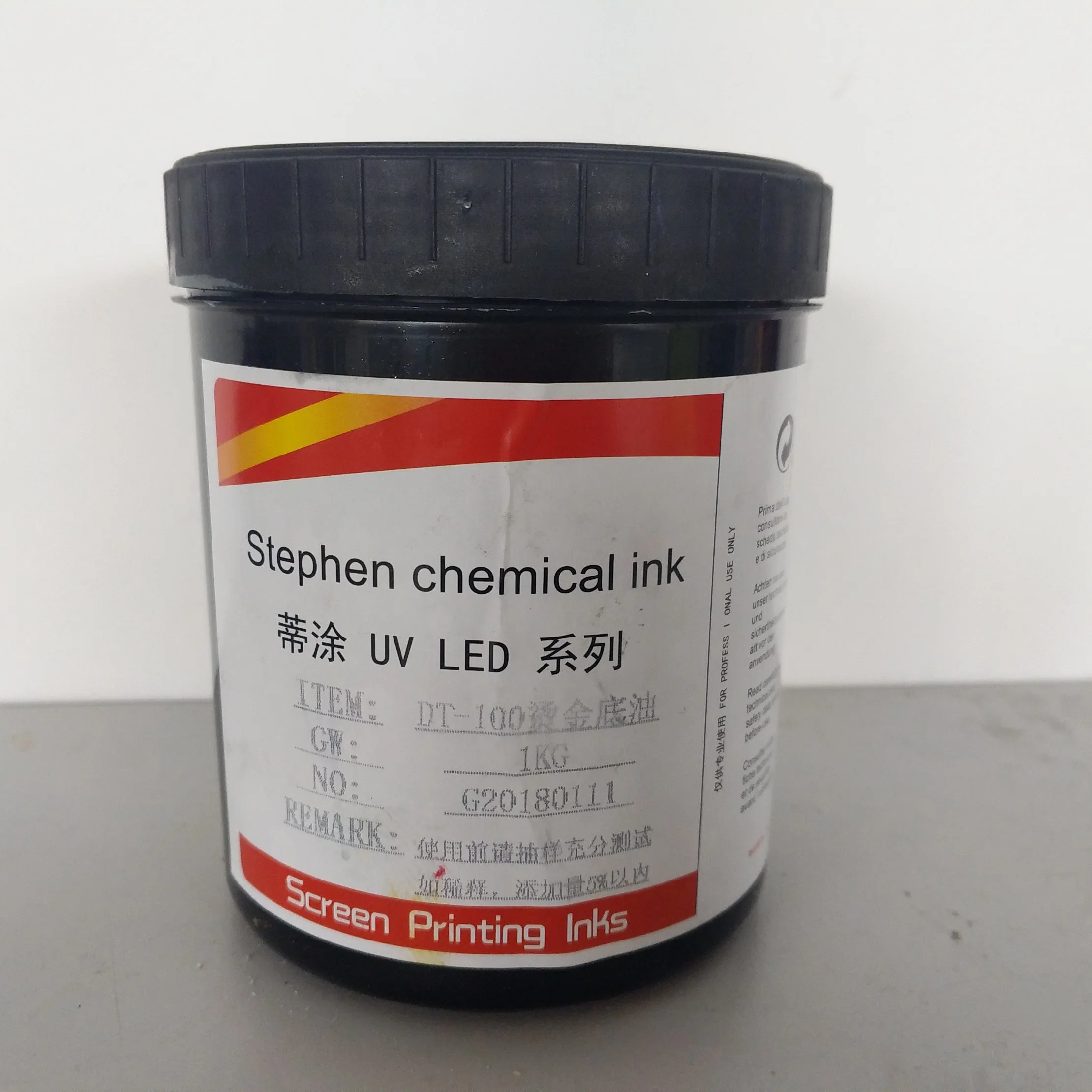 Foshan Yincai Silk Screen Printing LED Ink Foil Primer for Foil Paper Packing