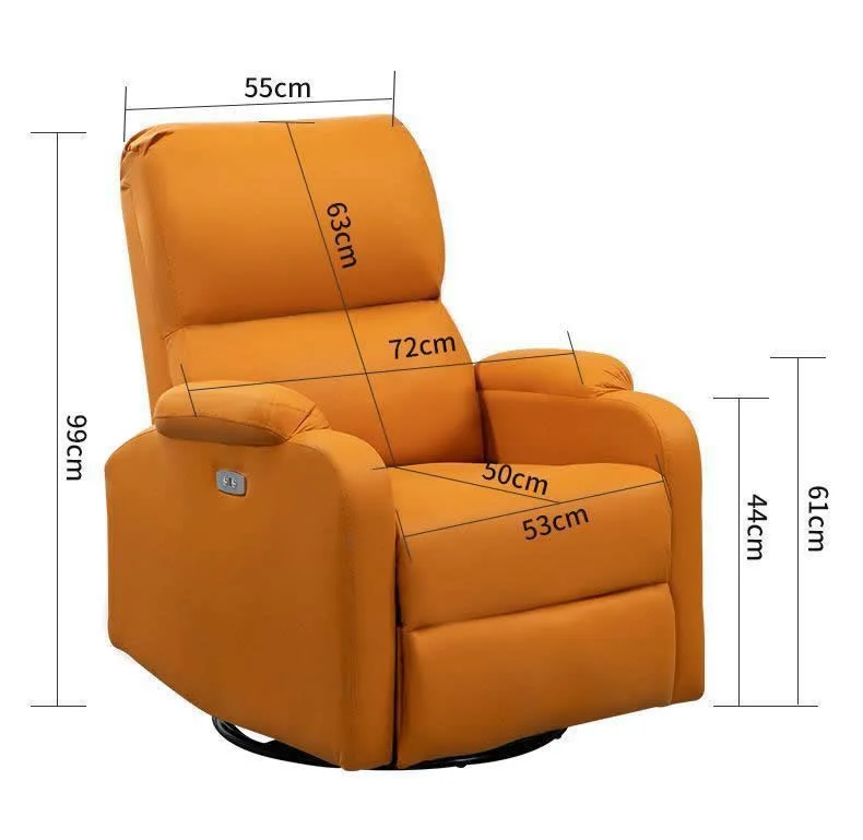 Lazy Person Multifunctional Massage Electric Manicure Esports Reclining Rocking Chair Modern Furniture