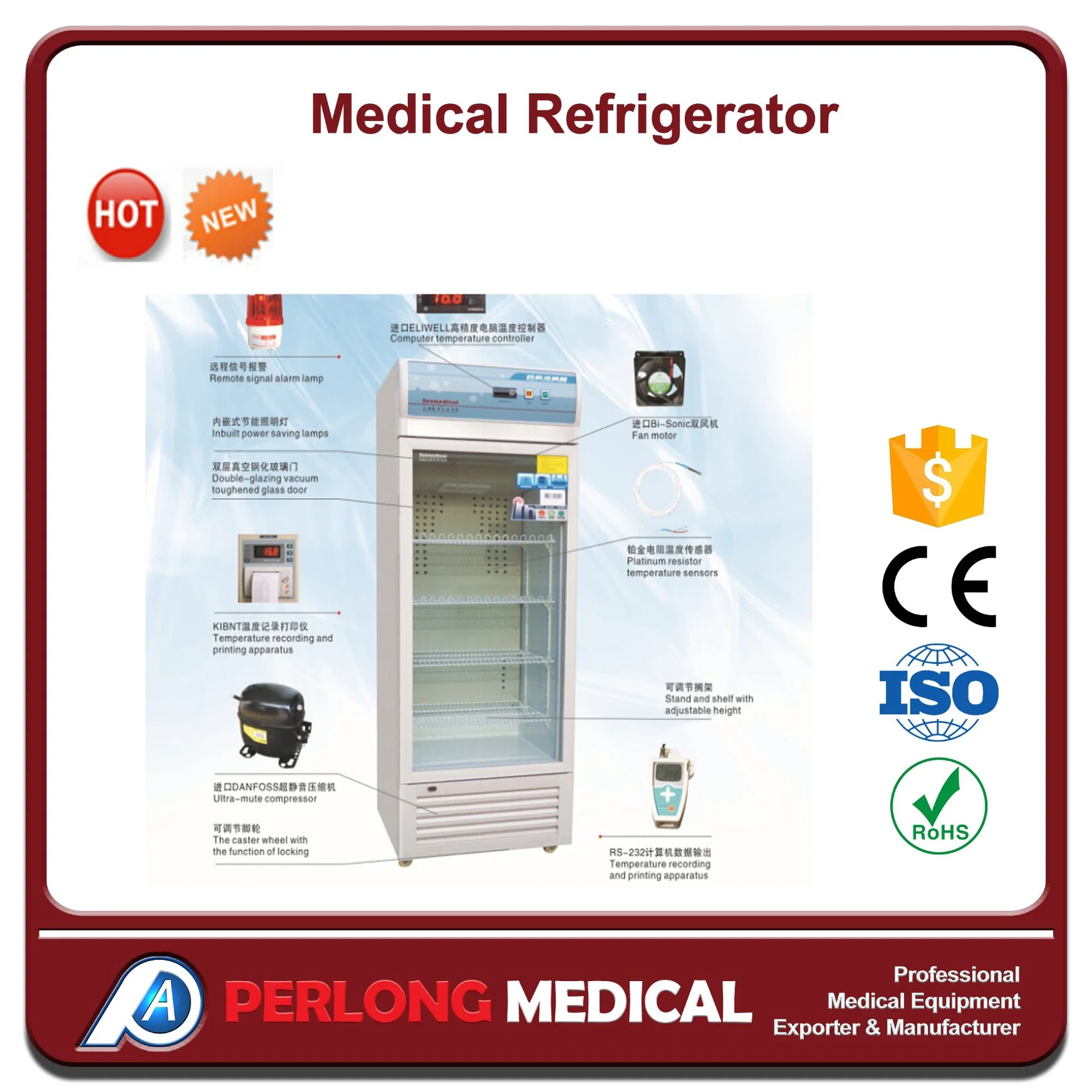 R-2 240L Medical Blood Bank Refrigerator with Best Quality