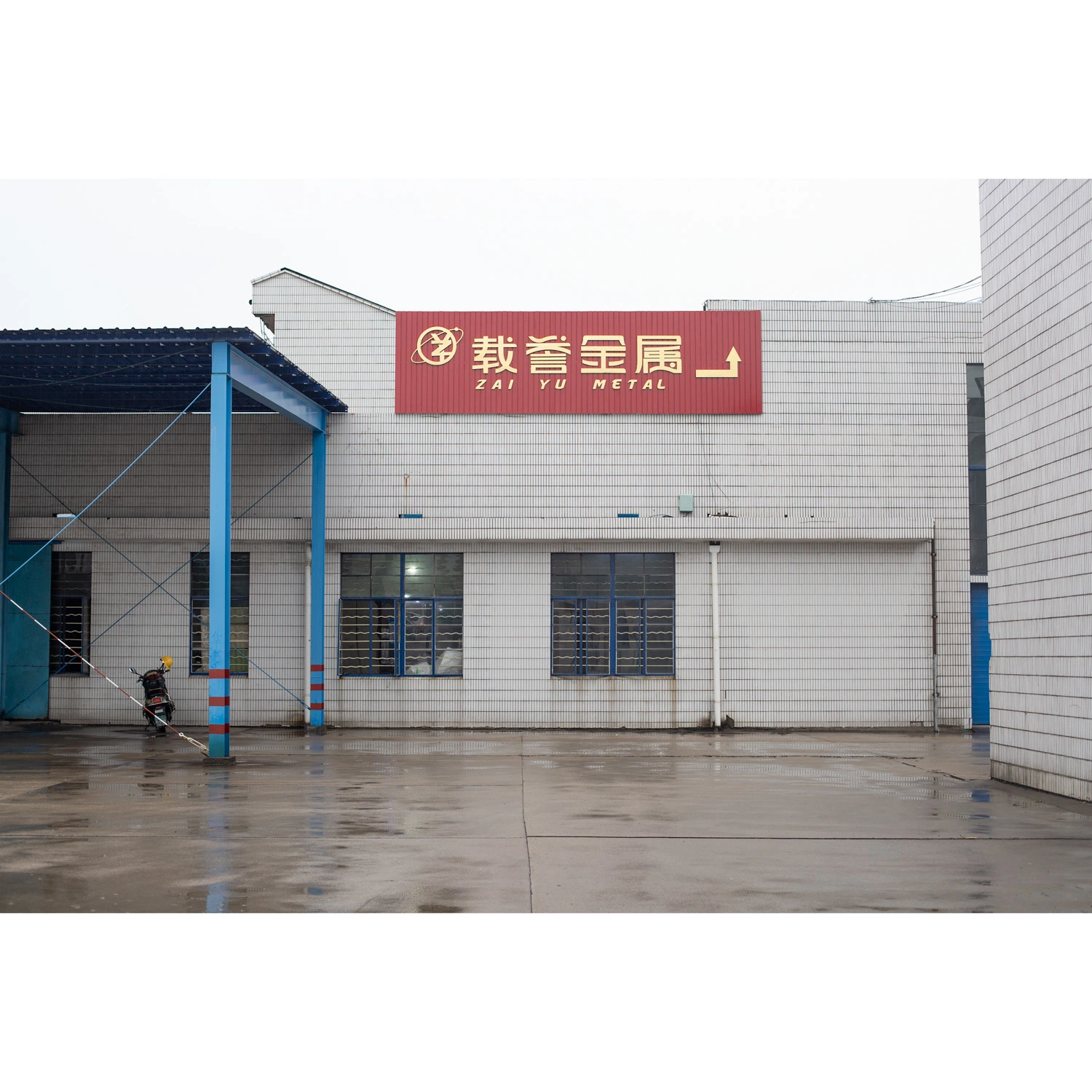 Factory Pet/PVC Film Laminated Metal Colored Galvanized Steel Sheet VCM Panel PP Culvert