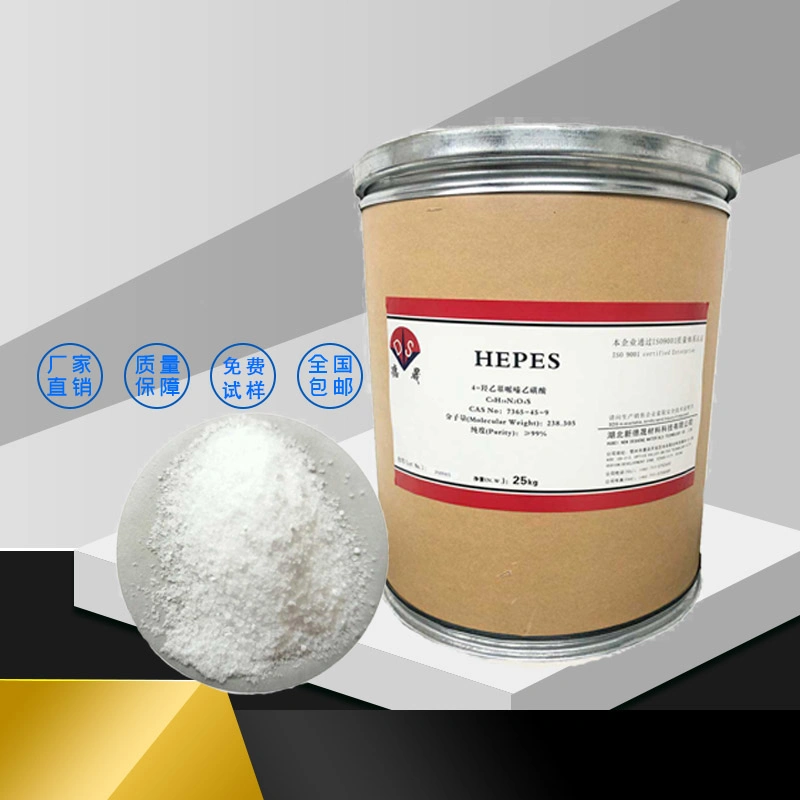 High Purity Hepes Buffer Solution CAS7365-45-9 Buffer Solution for Cosmetic Use