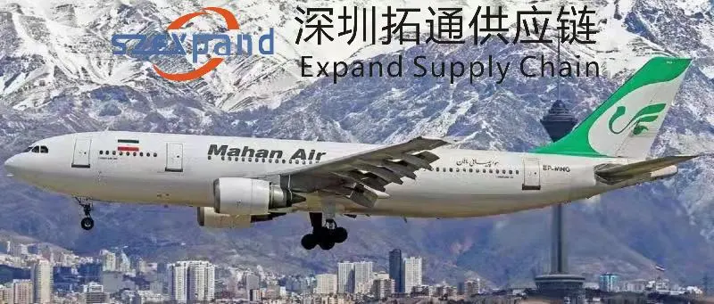 Express,Mer/Air/expédition de fret (W5,Mahan,IRISL) à partir de la Chine,Shanghai,Beijing,Zhengzhou à l'Iran,Téhéran,Bandar Abbas,porte à porte de l'IKA/Port/logistique de l'aéroport