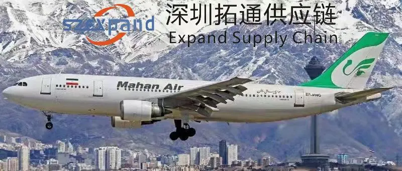 Express, See-/Luftfracht/Versand (W5, Mahan, IRISL) von China, Shanghai, Peking, Zhengzhou bis Iran, Teheran, Bandar Abbas, Ika Tür zu Logistik Für Tür/Hafen/Flughafen