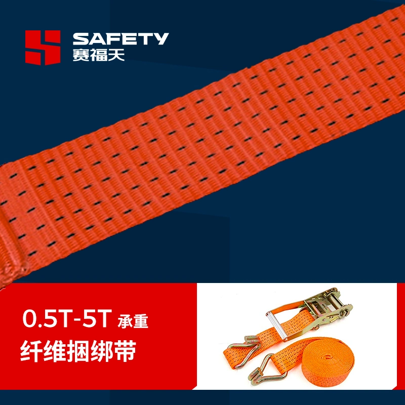 Jf 1t~6t Heavy Duty Cargo Truck Transportation Wholesale/Supplier Cargo Lashing Towing Belt